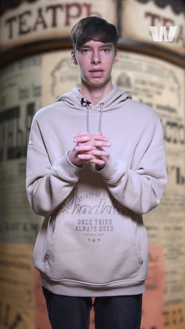 #АФИША №6 смотреть онлайн