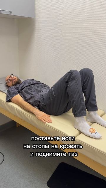 Три упражнения после того как вы проснулись. смотреть онлайн