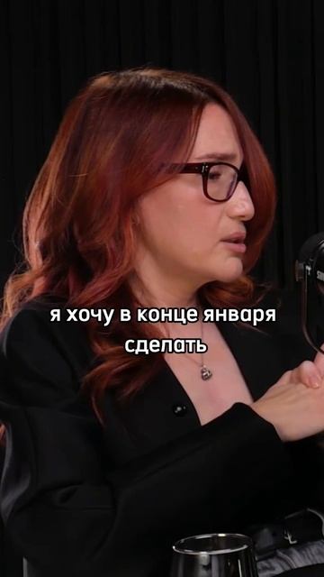 Наталия Франкель: расставание год спустя — нужен ли женщине мужчина, когда у неё есть она сама? смотреть онлайн