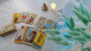 Перспектива отношений на ближайший месяц