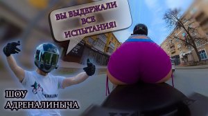 Яркие моменты мотосезона и как я закрыл сезон! Поздравляю с наступившим 2026 годом!