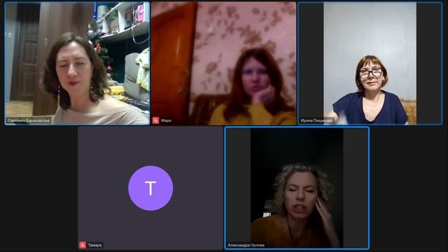 Мастер-Майнд 16012026