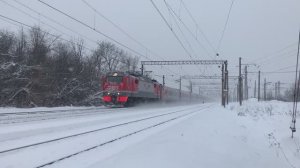 ЭП2К, Михнево