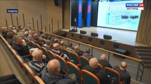 В Корочанском округе прошло обучающее занятие по эксплуатации резервных источников электроснабжения