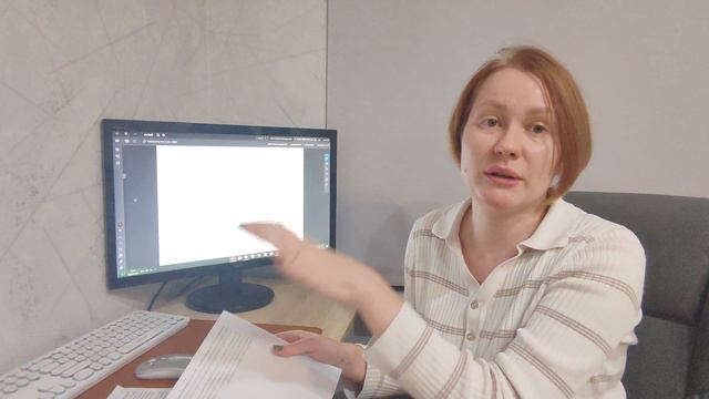 Присоединение Крыма и Северного Причерноморья. Кокашинская Анастасия смотреть онлайн