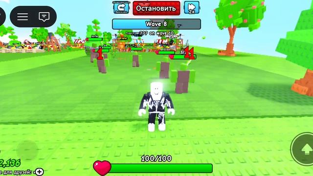 Защити свою базу в роблокс смотреть онлайн