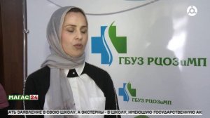 В Ингушетии зафиксированы случаи инфарктов у молодых людей из-за вейпов