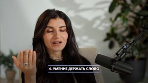 7 поступков, которые тихо свидетельствуют о вашем высоком статусе