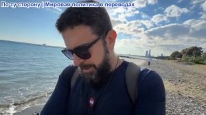 Алекс Христофору - Мерц уступает России. ЕС отказывается от Трампа. Тёмный Макрон. Зе против Кличко