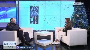 Александр Колесник: круглосуточно следим за уровнем воды в реках