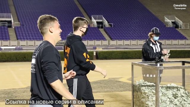 Предлагаю $100,000 за увольнение с работы! (Мистер Бист, Mr. Beast) смотреть онлайн