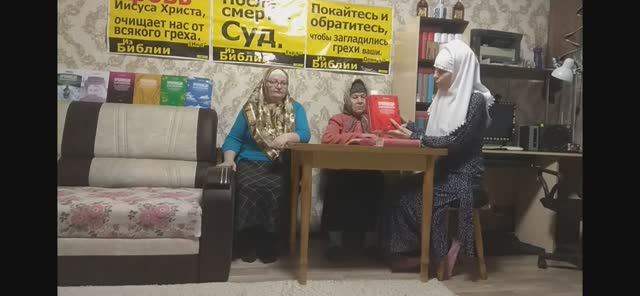 Богоявление. Проповедь Лапкина И.Т. Читает Голубева Екатерина. 02. 02.25 г. (Архив) смотреть онлайн