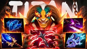 Аналитика Ошибок: ТИТАН в ЛЕЙТЕ - ЧАС ПОТА!!! УДИВИЛ ПРО ИГРОКОВ？ ELDER TITAN Dota 2