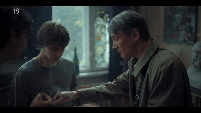 Второй трейлер второго сезона российского сериала Дети перемен 2 смотреть онлайн