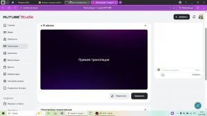 Играем в янедекс игры