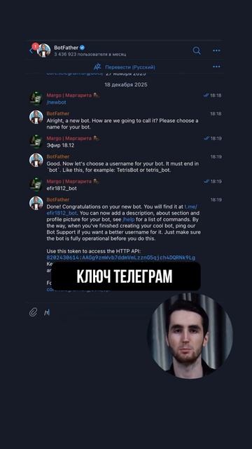 AI консультант в 2026 году смотреть онлайн