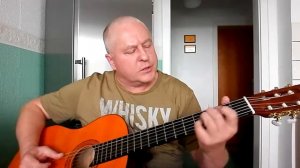 По снегу, летящему с неба (кавер) архивная запись 11.06.2018.