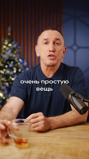 Новый год настал, а новая жизнь нет смотреть онлайн