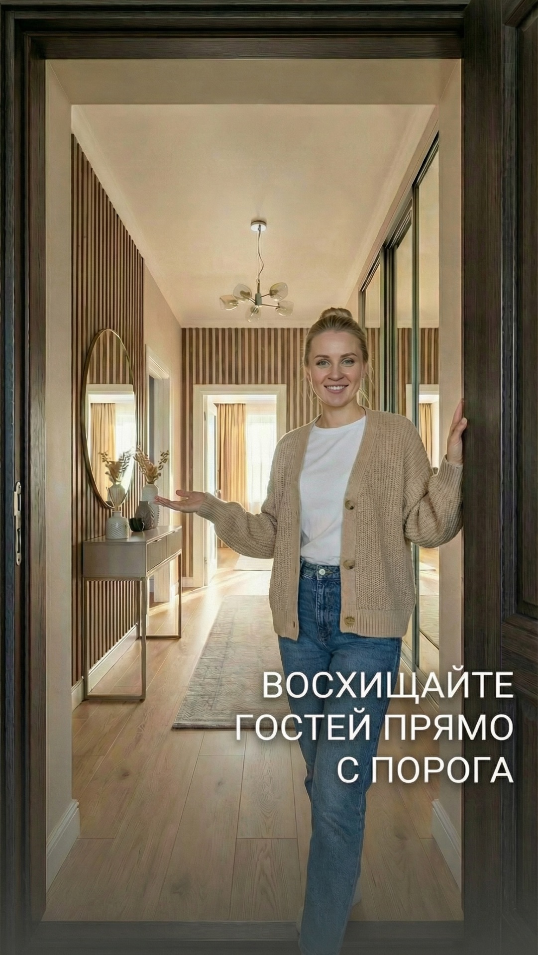 Ремонт своими руками? смотреть онлайн