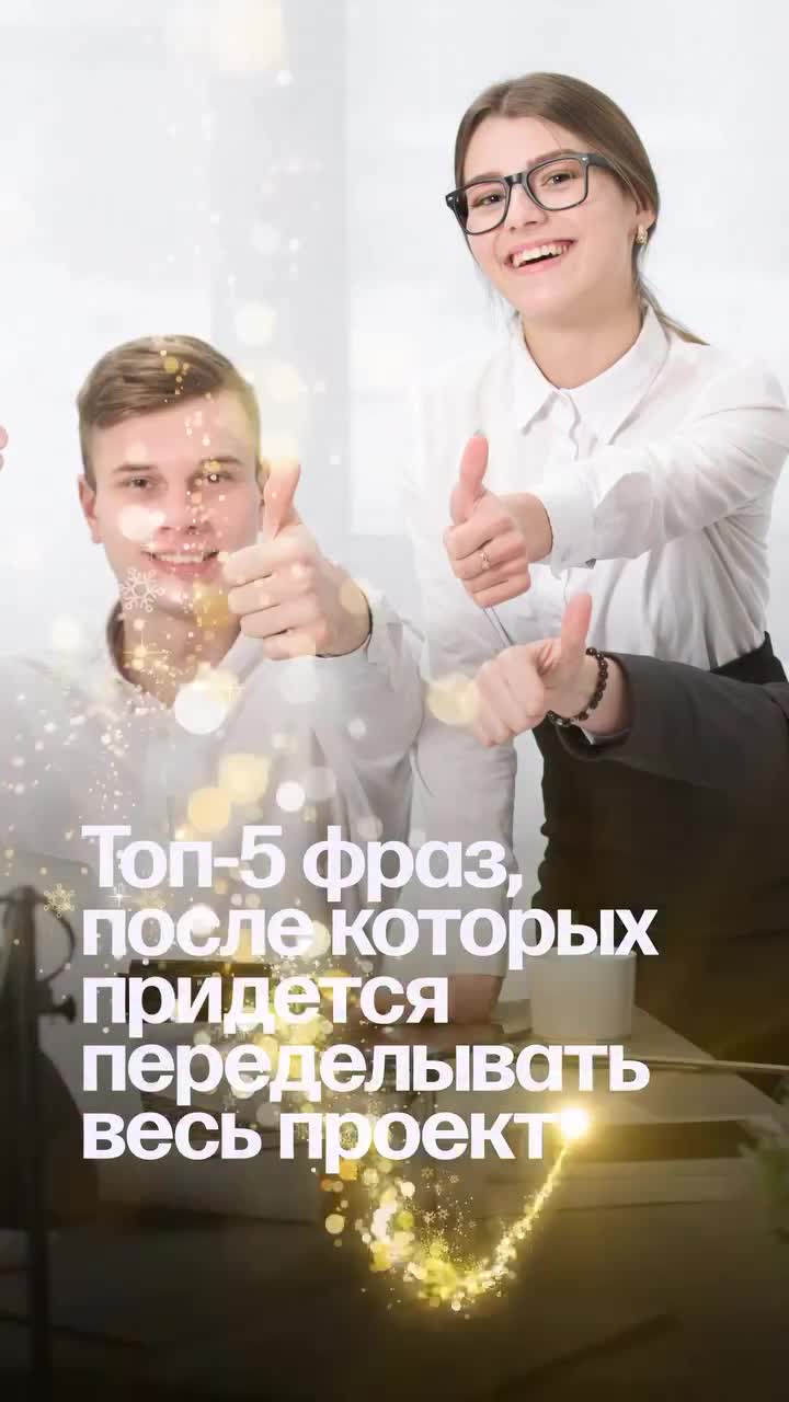 #Мемосяндия #мем #мемы