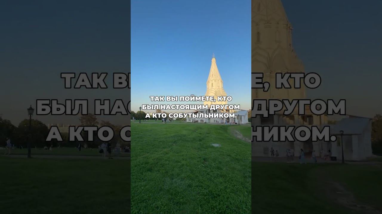 Как поменяется окружение после отказа от алкоголя #броситьпить #лечениеалкоголизма смотреть онлайн