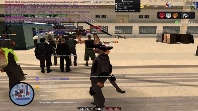 Участие в проверке Армии ЛС смотреть онлайн