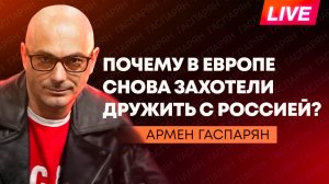 «Непобедимая армада» Европы для Гренландии, Тимошенко о режиме Зеленского и Нобелевка Трампа