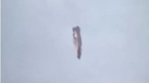 Видео предположительно было записано 17 июля 2023 года в Наска, Перу.