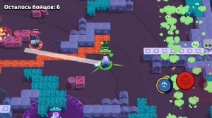 я играю в бравл Старс