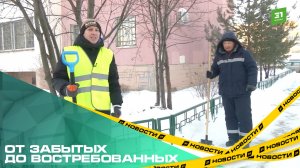 От забытых до востребованных. Как вырос спрос на работу и оклад дворников в Челябинске