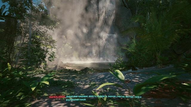 Cyberpunk 2077 - прохождение 2020 года [118] ПК русский язык смотреть онлайн