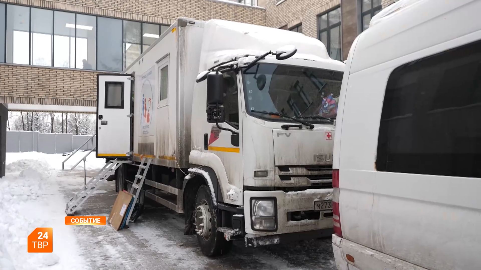 Выездной прием детских врачей смотреть онлайн