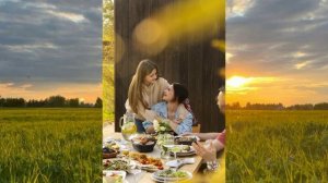 Поле 16 глава.