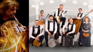 Аркадий Шилклопер и «Волга-фолк Бэнд» п/у Дмитрия Буцыкова. А. Шилклопер "Пилатус"