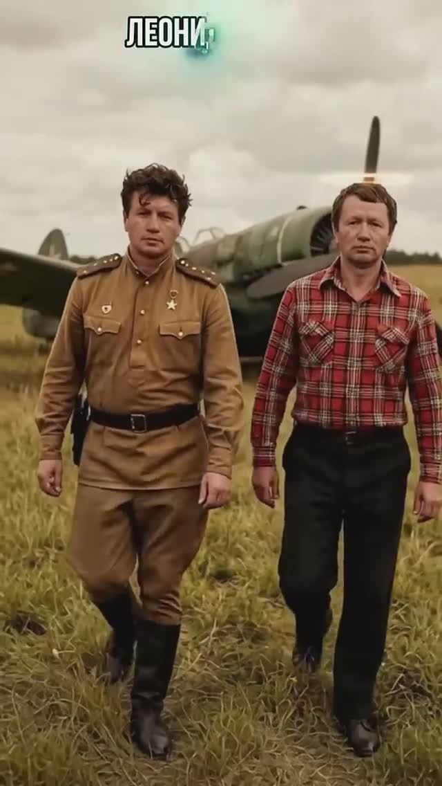 В бой идут одни «старики»_ Актёры Тогда и Сейчас в локациях фильма смотреть онлайн