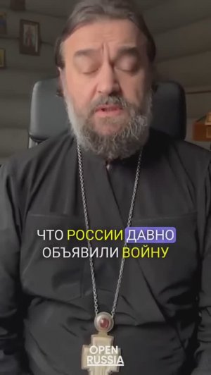 Всем давно пора это понять 🙏😡
