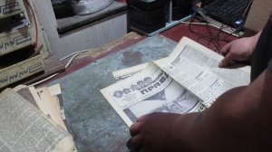 О чем думали и писали люди в СССР подборка газет.