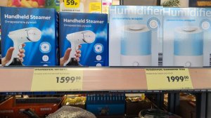 ❤️Чижик новинки и акции🥰 январские скидки 2026