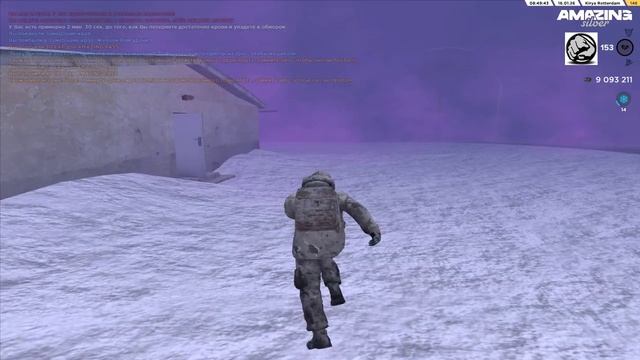 Видео-16-01-2026 114033 смотреть онлайн