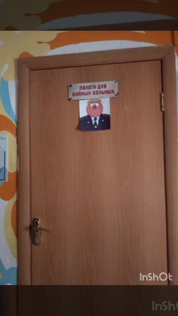 Дэмиан 16 - Дурка40 (Prod.by Fon music) смотреть онлайн