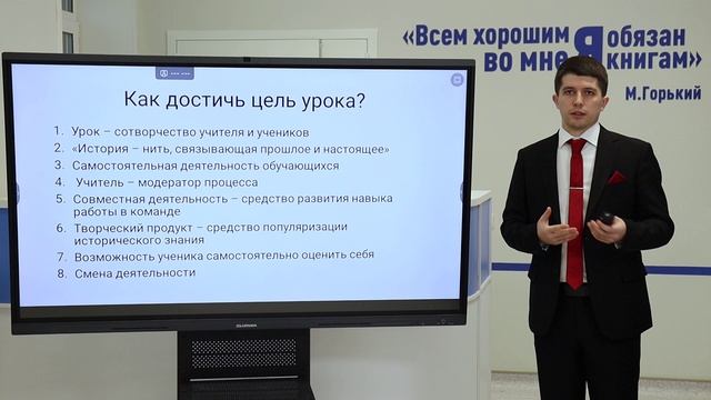 Спасители Отечества. Петренко Павел смотреть онлайн