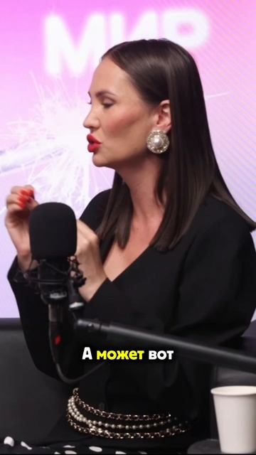 Мама 6х детей,Производство Nail индустрии,Поддержка женщин через собственный продукт «Трансформация» смотреть онлайн