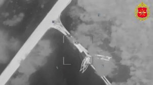 Выследили и уничтожили