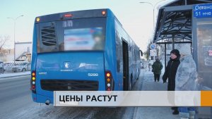 "Проще сдачу не забирать", — говорят челнинцы