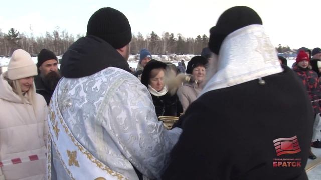 Братчане отметят большой православный праздник Крещение Господне смотреть онлайн