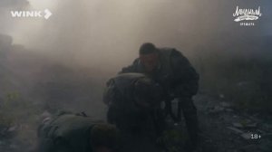 "Ландыши. Вторая весна" - второй трейлер