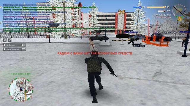 уход в инту смотреть онлайн