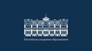 28.01.26 Номинация 1 «Учитель»