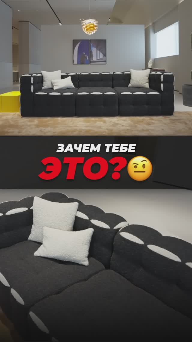 Зачем покупать FENDI, если никто не увидит? Психология богатства 🧠💰#люкс смотреть онлайн