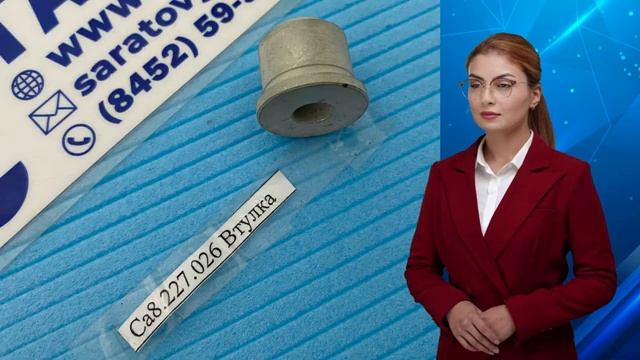 Для регуляторов РД-64 и РД-80 - ремкомплект. смотреть онлайн